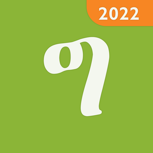 GeezIME for Android