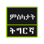 TiProverbs